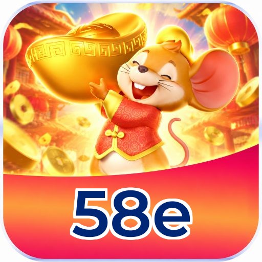 Fortune Tiger Logo 3