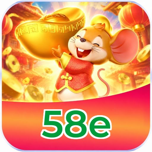 58e Logo 3